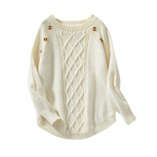Women's Pullover Sweater Khaki S