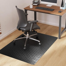 Office Chair Rug 50"x60" for Hardwood & Tile, Low-Pile Anti-Slip Desk Mat Compatible with Rolling Chairs