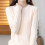 Women's Beige Mock Neck Pullover Sweater M 6
