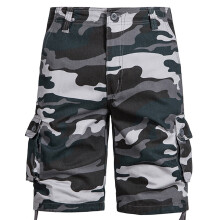 Herrbermudashorts med kamouflagemönster och mellanhög midja, bekväma och flera fickor, avslappnade
