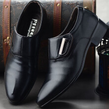 jjayotai Men Shoes Clearance Sale Fashion Business Leather Shoes for Men Casual Pointed Toe Shoes Male Suit Shoes Rollbacks