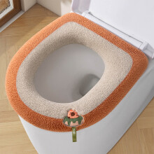 Housse de siège de toilette épaisse toutes saisons, paquet de 2, antidérapante,
