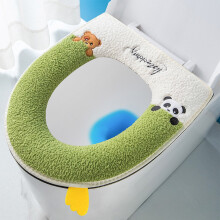 Coussin de siège de toilette en polyester avec poignée (1 pièce)