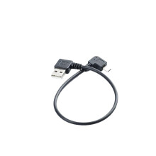 Cavo dati e di ricarica da USB-A a Micro USB, 27 cm