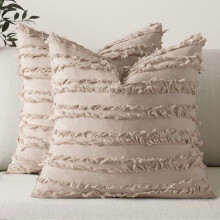 Set di 2 federe per cuscini in stile boho color avorio, 45x45 cm, in poliestere.