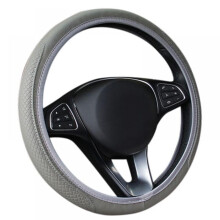 Autostuurhoes van duurzaam PU-leer, universeel 15 inch voor auto's, vrachtwagens en SUV's, antislip autostuurhoes voor mannen en vrouwen