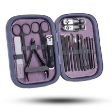 Kit coupe-ongles 18 en 1 en acier inoxydable pour hommes et femmes | Étui de voyage magnétique | Compatible avec tous types d'ongles | Violet