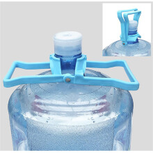 Poignée et bouchon ergonomiques avancés pour bouteille d'eau de 5 gallons – Élévateur de seau multifonctionnel plus épais, compatible avec les