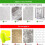 Storage Rack Replacement Suction Cups - Multiple Sizes, Widely Used for Sponge Racks, Towel Hooks, etc., Easy Installation 4