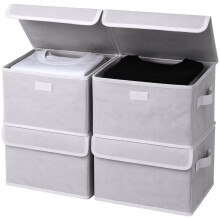 Set van 4 opvouwbare non-woven opbergdozen met deksels, grijs