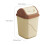 Square Swing-Lid Trash Can 23x23x32cm 3