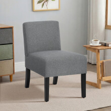 Modern armless accent chair gray living room