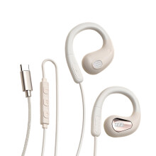 Wired Headphones USB C,Open Ear Hook Design with Mic,Noise Cancelling USB C Earphones,Stereo Sound Type C Wired Earbuds,Nude
