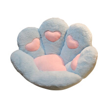 Coussin patte de chat – Coussin moelleux kawaii pour fauteuil gamer, 71 x 61 cm, siège de sol confortable, décoration chambre/salle à manger,