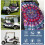Golfwagen-Sitzbezug, Handtuchdecke, 130 x 79 cm 6