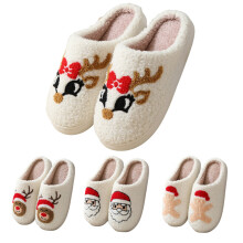 Kerstslippers voor dames en heren, zachte, warme katoenen slippers voor binnen, pantoffels met memory foam, comfortabele, pluizige pantoffels voor