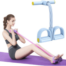 6-Tube Natural Latex Resistance Band - Home Gym Yoga Pedal Puller, Multifunctional Tension Rope for Abdomen/Waist/Arm/Leg Slimming Stretching