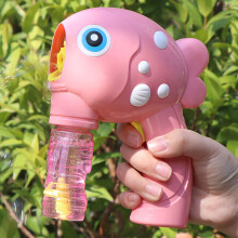 Toys Clearance 2023! CWCWFHZH Fish Bubble Inertial Manual Bubble Blowing Machine 100ML Bubble Makers