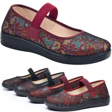Casual flade sko til kvinder Blomsterbroderet slip-on flade sko Åndbar mesh Mary Jane flade sko til kvinder Casual & Work ballerinasko