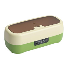 Ultrasonic Glasses and Jewelry Cleaner with Deep Cleaning, UV Purification, 3Mode, TypeC Charging