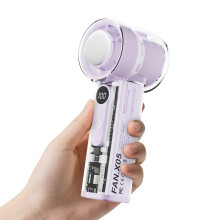 Portable Handheld Fan 100Speed Turbo Airflow Rechargeable Mini Fan with LED Display for Travel Outdoor Purple