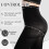 Damen-Strumpfhose, blickdicht, formend, 70 Denier, 2-6 Paar 2