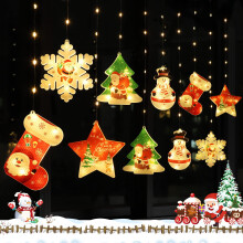 Christmas Window Curtain Lights, LED Christmas Novelty Hanging String Lights Xmas Curtain Lights String Star Snowflake Snowman Xmas Tree Stockings