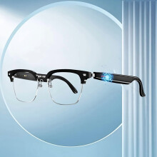 Smart Glasses with Wireless Headphones, HD Stereo Speakers & Touch Control – Compatible with All Devices