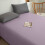 Elainelye effen polyester kussensloop – zacht, 5