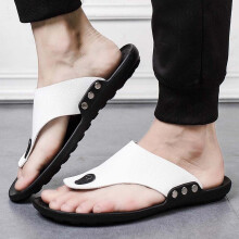 Men's Sport Flip Flops – Lightweight Comfort Sandals for Indoor/Outdoor, Beach & Recovery – Reduces Pressure on Feet, Joints & Back – White 41