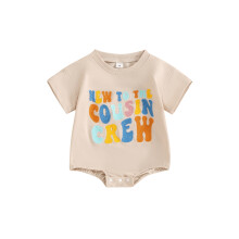 (6-12 Months, Beige) Barboteuse garçon été, manches courtes, col rond, broderies, vêtements décontractés.