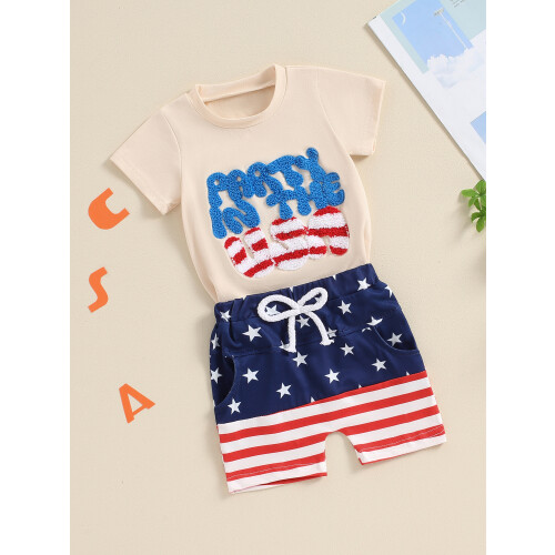 (3-6 Months, Khaki) Σετ σορτς αγορίων με κορδόνι 1