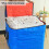 Robust opbevaringstaske 20x20x20 tommer kongeblå (2-pak) 3
