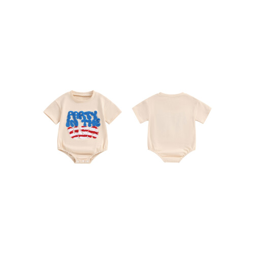 (3-6 Months, Khaki) Romper Samhraidh do na Saoirse 1