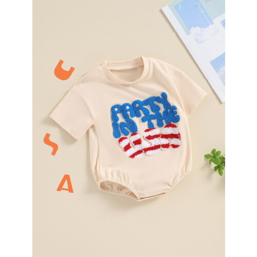 (3-6 Months, Khaki) Romper Samhraidh do na Saoirse 2