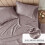 Ensemble de draps en satin King – 4 pièces en microfibre de polyester 2