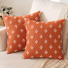 Housses de coussin décoratives jacquard à losanges 45,7 x 45,7 cm (2 pièces)