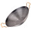 Stainless Steel Flat Bottom Wok 24cm Double Handle 5