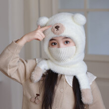 Pasamontañas de invierno para niños con forro polar: máscara de esquí integral abrigada, calentador de cuello cortavientos y gorro con orejas de