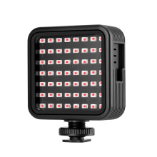 ORDRO LN-5 IR Night Vision Light for Video Camera Camcorder, 56 Light Beads, Rechargeable Battery, Photography Lamp