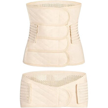 Postpartum Belly Band 2-in-1 Waist & Pelvis Shaper, Adjustable Elastic Abdominal Binder for Pain Relief, Support & Recovery, Skin Color L (xq)