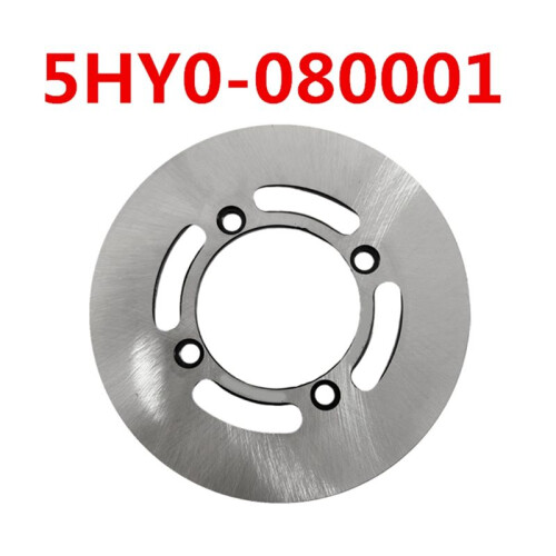 ATV Front Brake Disc 5HY0-080001 for  UForce 600 ATV Accessories 2
