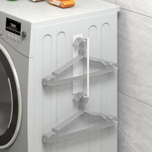 Organisateur de cintres magnétiques pour machine à laver – Peut contenir 30 cintres en velours/fil métallique/plastique, solution gain de place