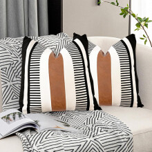 Housse de coussin bohème 45 x 45 cm en coton et similicuir