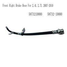 587321D000 New Front Right Brake Hose for Rondo 2.4L 2.7L 2007-2010 58732-1D000