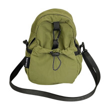 Wasserdichte Umhängetasche für Damen und Herren, Rucksack, Wanderrucksack, Mehrzweck-Crossbody-Brusttasche