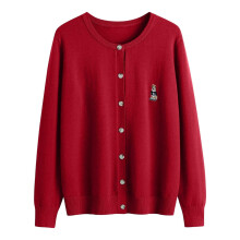 Women's Knit Cardigan with Bear Embroidery, Round Neck, Open Front – Autumn/Winter Style (Compatible with All Sizes)