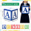 ABC-Buchstaben-Papierbox-Dekoration für Kinderpartys 3