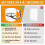 Tasse à mesurer ajustable 4 en 1 Double balance ml oz 6