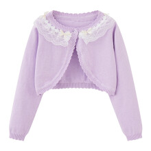 Paarse bolero voor peutermeisjes, kort gebreid vestje, trui met lange mouwen en knoopjes – geschikt voor kindermode